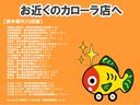 ハイブリッドＺ　衝突被害軽減ブレーキ　ペダル踏み間違い急発進抑制装置　先進ライト　車線逸脱警報　ドライブレコーダー　ブラインドスポットモニター　電源コンセント　ＥＴＣ　ＬＥＤ　全周囲カメラ　両側電動スライドドア（80枚目）