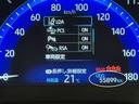 写真撮影時の走行距離です。メーカー、年式を問わず走行距離無制限、1年間の無料保証付き!安心ですね☆☆