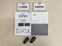 Ｇ・Ｌターボホンダセンシング　ドラレコ　両側電動スライドドア　スマートキー　フルセグ内蔵メモリーナビ　ＤＶＤ　Ｂｌｕｅｔｏｏｔｈ対応　バックモニター　ＥＴＣ　サイドエアバック　スマートキー　イモビライザー　クルーズコントロール（31枚目）