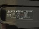 ＤＸ　ＳＡＩＩＩ　衝突被害軽減ブレーキ　ペダル踏み間違い急発進抑制装置　車線逸脱警報装置　オートハイビーム　キーレスエントリー　アイドリングストップ　横滑り防止装置　ＡＢＳ　デュアルエアバッグ　マニュアルエアコン（25枚目）