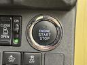 エンジンスタートボタンです。キーが車内にあれば、エンジンの始動・停止はブレーキを踏んでスイッチを押すだけ!キーを取り出す手間を省き、ワンプッシュでエンジンを操作するので簡単でスムーズです。