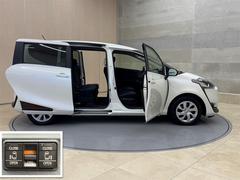 ڡǤ⡢٤μ֤򵤤ˤĽ륹饤ɥɥɤʾǤɥʬ礭ȤΤǾߤʪܤΤǤ 6