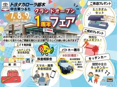 ¿Τͤϰγͤλ٤ǣǯޤǤޤʶˣڡˣˤ̤ʣ̤֡Ѽ֤ηڼư֤ߥ˥Хޤ󡢣Ÿ֤ͤ򤪽зޤޤ 2