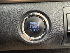 󥸥󥹥ȥܥǤˤС󥸥λưߤϥ֥졼Ƨǥå򲡤Ф֤ʤץåǥ󥸥ΤǴñǥࡼǤ 5