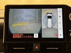 Хåɥ˥դǤ֤θ˾餬դƤꡢХåݤθͻҤ˥ɽޤ 4