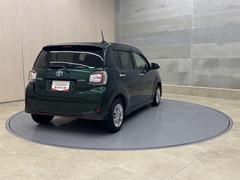 ���֤򤴹������Τߤ�����ĺ����֥��ƥʥ󥹥ѥ��ݡ��ȣեץ��פ��������ޤ�����������ȼ���ָ��������Ѥ���ʧ��ĺ�����ȤǤ����������򤪼���ĺ���ޤ��� 7