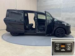 ڡǤ⡢٤μ֤򵤤ˤĽ륹饤ɥɥɤʾǤɥʬ礭ȤΤǾߤʪܤΤǤ 6