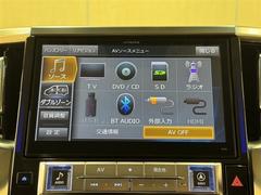 �£������������б����ãġ��ģ֣ĺ�����ǽ�դ����������ʲ��ڤ�İ���ʤ���Υɥ饤�֤ϳڤ����Ǥ���͡��� 5