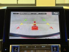 �Хå���˥����դ��Ǥ����֤θ����˾�������餬�դ��Ƥ��ꡢ�Хå�����ݤθ������ͻҤ��˥������ɽ�����ޤ��� 3