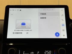 �ɥ饤�֥쥳��������������ư���Ĥ����Ȥ�������λ��֤�������������ɬ�ܥ����ƥ�Ǥ��� 6