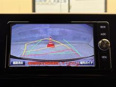 �Хå������ɥ�˥����դ��Ǥ����Хå�����ݤ˸������ͻҤ��˥������ɽ�����Ƥ���ޤ�����ž�ʤˤ��ʤ��顢��������ǧ�Ǥ���ΤǥХå�����֤����ࡼ���˹Ԥ��ޤ��� 3