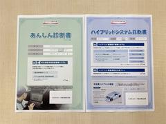 �֥��ݥ������󤷤���ǡס֥ϥ��֥�åȥ����ƥ���ǡ׼»ܺѤߡ��¿������ˤ����ĺ����褦�ȥ西���ѿ��ǵ������̩�˥����ƥ���������Ƥ��ޤ��� 3