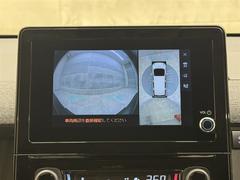 ���夫�鸫���������褦�ʻ����Ǽ֤Ȥ��μ��Ϥ��ǧ�������̤ȡ���ξ������Ǥ��Ф��Хå���˥������̤Σ��Ĥ�ɽ�����Ƥ���ޤ��� 5