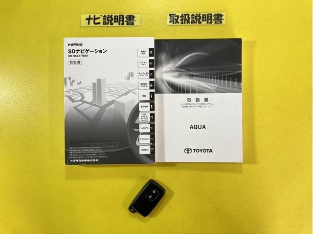 リルヴィーＧ　衝突被害軽減ブレーキ　ペダル踏み間違い急発進抑制装置　先進ライト　車線逸脱警報　シートヒーター　ナビ　フルセグ　Ｂｌｕｅｔｏｏｔｈ　バックモニター　ＥＴＣ　スマートキー　クルーズコントロール(38枚目)