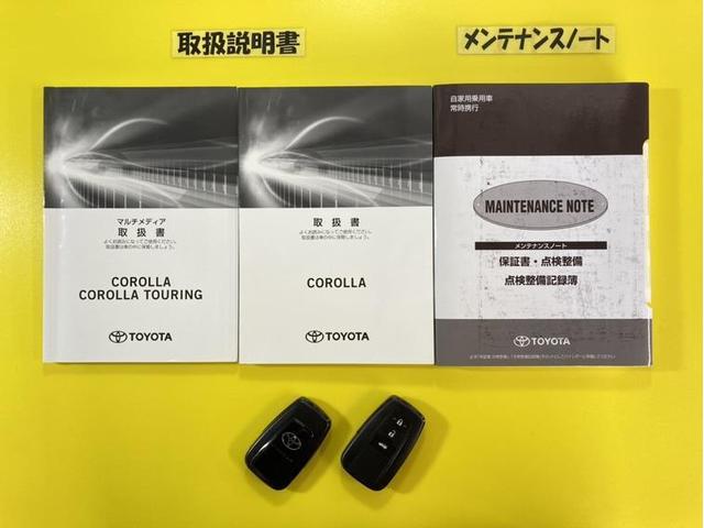 ダブルバイビー　衝突被害軽減ブレーキ　ペダル踏み間違い急発進抑制装置　先進ライト　車線逸脱警報　ディスプレイオーディオ　Ｂｌｕｅｔｏｏｔｈ　バックモニター　ＥＴＣ　ＬＥＤ　記録簿　スマートキー　クルーズコントロール(38枚目)