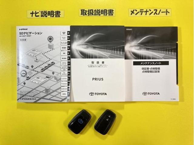 ＳセーフティプラスＩＩ　衝突被害軽減ブレーキ　ペダル踏み間違い急発進抑制装置　先進ライト　車線逸脱警報　ドライブレコーダー　電源コンセント　ナビ　フルセグ　Ｂｌｕｅｔｏｏｔｈ　ＥＴＣ　ＬＥＤ　バックモニター　横滑り防止装置(38枚目)