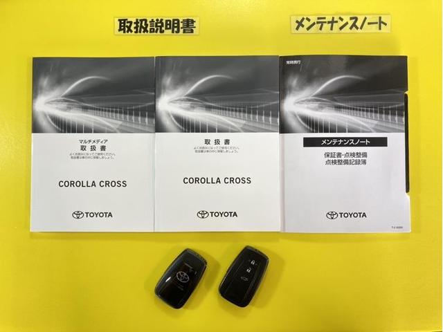 カローラクロス ハイブリッド　Ｚ　衝突被害軽減ブレーキ　ペダル踏み間違い急発進抑制装置　先進ライト　車線逸脱警報　ブラインドスポットモニター　ドライブレコーダー　電源コンセント　シートヒーター　バックモニター　記録簿　ＥＴＣ　ＬＥＤ（38枚目）