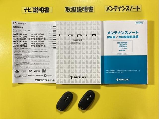 Ｓセレクション　衝突被害軽減ブレーキ　ペダル踏み間違い急発進抑制装置　アイドリングストップ　ナビ　ワンセグ　シートヒーター　ＥＴＣ　全周囲カメラ　記録簿　スマートキー　ＨＩＤヘッドランプ　オートエアコン(38枚目)