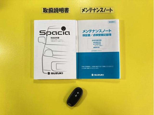 スペーシア Ｇ　シートヒーター　アイドリングストップ　ベンチシート　ＥＴＣ　記録簿　スマートキー　ＣＤ　オートエアコン　パワステ　パワーウィンド　盗難防止装置（38枚目）