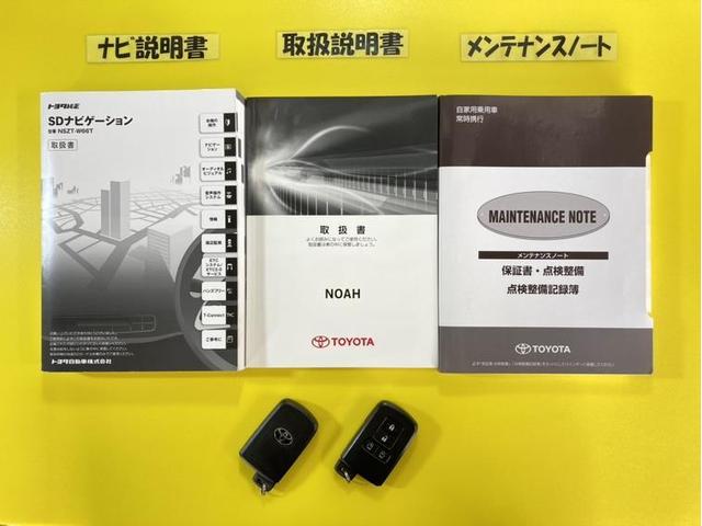 ノア Ｇ　衝突被害軽減ブレーキ　先進ライト　車線逸脱警報　アイドリングストップ　ナビ　フルセグ　Ｂｌｕｅｔｏｏｔｈ　ワンオーナー　両側電動スライドドア　ＥＴＣ　ＬＥＤ　クルーズコントロール　記録簿　純正アルミ（38枚目）