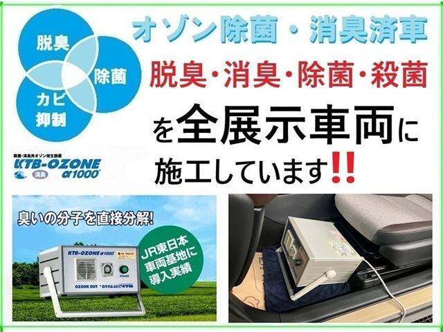 ルーミー Ｇ　Ｓ　衝突被害軽減ブレーキ　ペダル踏み間違い急発進抑制装置　車線逸脱警報　両側電動スライドドア　クルーズコントロール　スマートキー　オートエアコン　社外アルミ　アイドリングストップ　デュアルエアバック（2枚目）