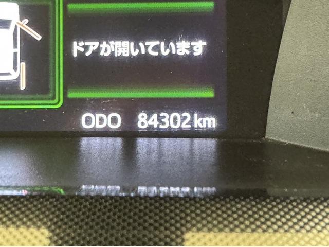 ルーミー Ｇ　Ｓ　衝突被害軽減ブレーキ　ペダル踏み間違い急発進抑制装置　車線逸脱警報　両側電動スライドドア　クルーズコントロール　スマートキー　オートエアコン　社外アルミ　アイドリングストップ　デュアルエアバック（17枚目）