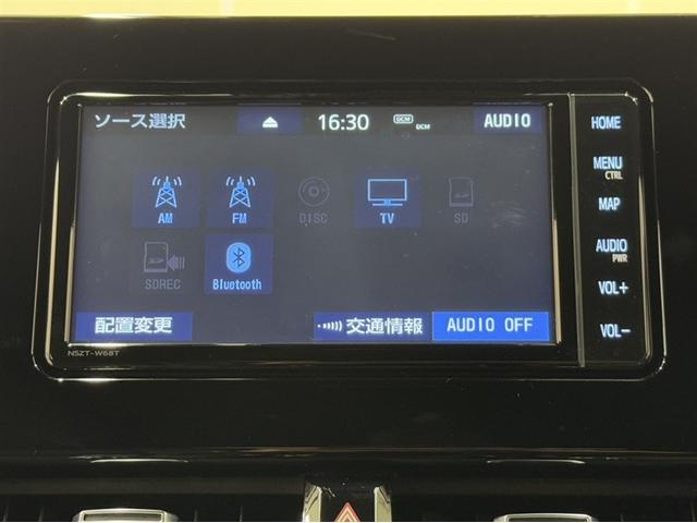 カローラスポーツ ハイブリッドＧ　衝突被害軽減ブレーキ　ペダル踏み間違い急発進抑制装置　ドライブレコーダー　ナビ　フルセグ　Ｂｌｕｅｔｏｏｔｈ　シートヒーター　ＥＴＣ　ＬＥＤ　ブラインドスポットモニター　クルーズコントロール（9枚目）