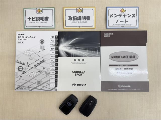 カローラスポーツ ハイブリッドＧ　衝突被害軽減ブレーキ　ペダル踏み間違い急発進抑制装置　ドライブレコーダー　ナビ　フルセグ　Ｂｌｕｅｔｏｏｔｈ　シートヒーター　ＥＴＣ　ＬＥＤ　ブラインドスポットモニター　クルーズコントロール（33枚目）