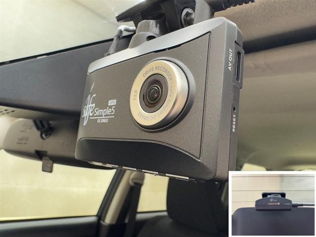 プロボックス ハイブリッドF 衝突被害軽減ブレーキ ドライブレコーダー ナビ ワンセグ Bluetooth ETC バックモニター オートエアコン キーレスエントリー 記録簿 先進ライト 車線逸脱警報 CD デュアルエアバック(11枚目)