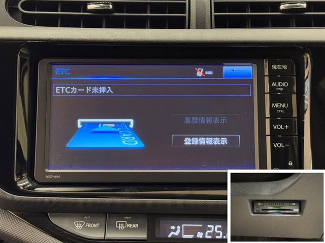 アクア S ナビ ワンセグ Bluetooth バックモニター ETC スマートキー オートエアコン CD再生 デュアルエアバック 横滑り防止装置 盗難防止装置 記録簿(10枚目)