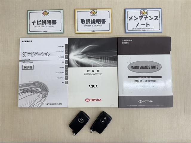 アクア S ナビ ワンセグ Bluetooth バックモニター ETC スマートキー オートエアコン CD再生 デュアルエアバック 横滑り防止装置 盗難防止装置 記録簿(28枚目)