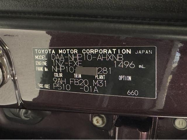 アクア S ナビ ワンセグ Bluetooth バックモニター ETC スマートキー オートエアコン CD再生 デュアルエアバック 横滑り防止装置 盗難防止装置 記録簿(30枚目)