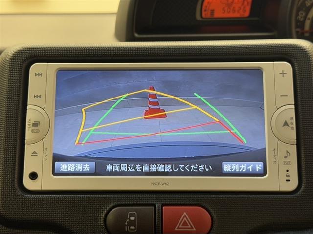 スペイド F ジャック ナビ ワンセグ Bluetooth ETC HID バックモニター 片側電動スライドドア スマートキー オートエアコン デュアルエアバック CD再生 横滑り防止装置 盗難防止装置(8枚目)