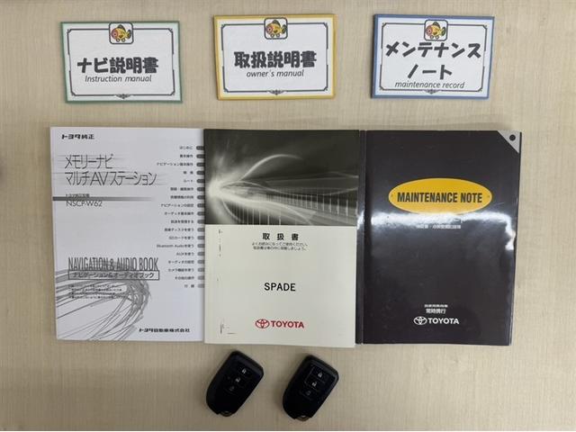 スペイド F ジャック ナビ ワンセグ Bluetooth ETC HID バックモニター 片側電動スライドドア スマートキー オートエアコン デュアルエアバック CD再生 横滑り防止装置 盗難防止装置(27枚目)