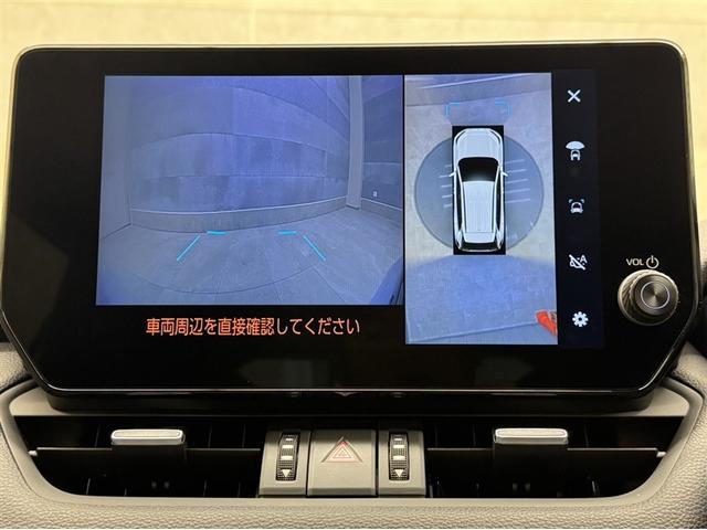 RAV4 ハイブリッドG 4WD 衝突被害軽減ブレーキ ペダル踏み間違い急発進抑制装置 ドライブレコーダー ナビ フルセグ Bluetooth 電源コンセント ETC LED シートヒーター・ベンチレーション 全周囲カメラ(11枚目)