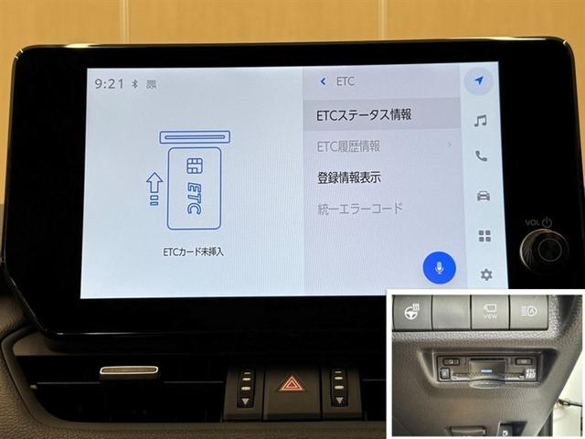 RAV4 ハイブリッドG 4WD 衝突被害軽減ブレーキ ペダル踏み間違い急発進抑制装置 ドライブレコーダー ナビ フルセグ Bluetooth 電源コンセント ETC LED シートヒーター・ベンチレーション 全周囲カメラ(13枚目)