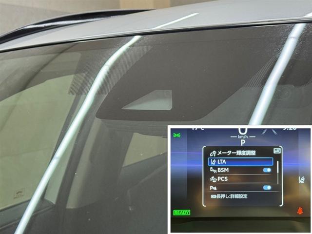 RAV4 ハイブリッドG 4WD 衝突被害軽減ブレーキ ペダル踏み間違い急発進抑制装置 ドライブレコーダー ナビ フルセグ Bluetooth 電源コンセント ETC LED シートヒーター・ベンチレーション 全周囲カメラ(28枚目)