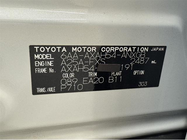 RAV4 ハイブリッドG 4WD 衝突被害軽減ブレーキ ペダル踏み間違い急発進抑制装置 ドライブレコーダー ナビ フルセグ Bluetooth 電源コンセント ETC LED シートヒーター・ベンチレーション 全周囲カメラ(35枚目)