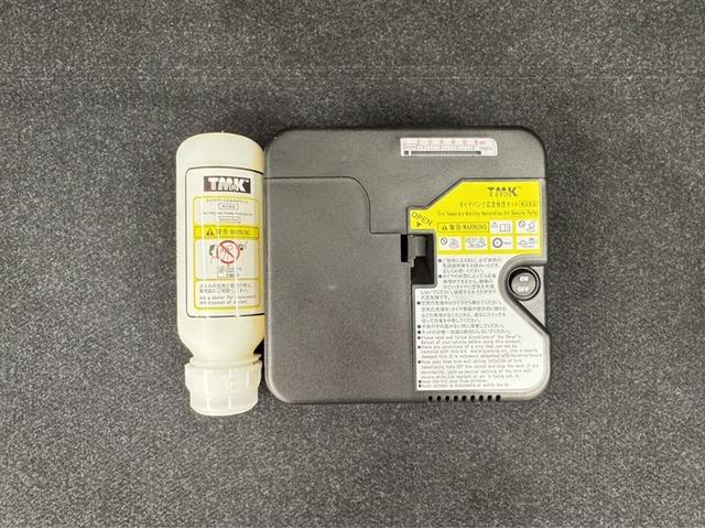 ヤリス Z 衝突被害軽減ブレーキ ペダル踏み間違い急発進抑制装置 ドライブレコーダー ナビ フルセグ Bluetooth ETC LED シートヒーター ブラインドスポットモニター 全周囲カメラ CD/DVD再生(20枚目)