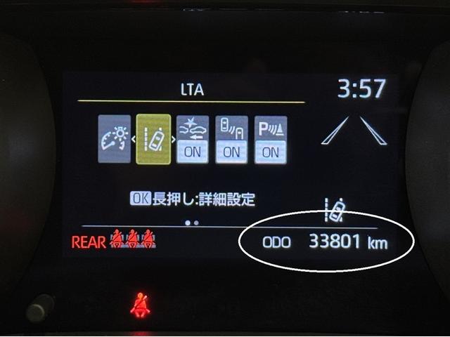 ヤリス Z 衝突被害軽減ブレーキ ペダル踏み間違い急発進抑制装置 ドライブレコーダー ナビ フルセグ Bluetooth ETC LED シートヒーター ブラインドスポットモニター 全周囲カメラ CD/DVD再生(23枚目)
