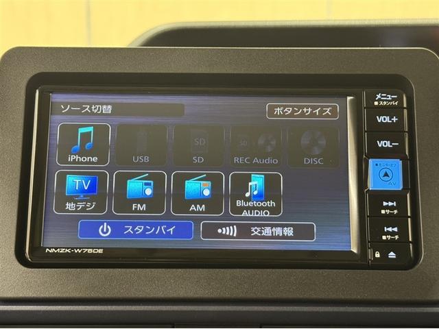 タント X 届出済未使用車 衝突被害軽減ブレーキ ペダル踏み間違い急発進抑制装置 新品純正メモリーナビ フルセグ シートヒーター 片側電動スライドドア ベンチシート バックモニター Bluetooth LED(4枚目)