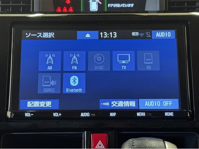 ルーミー カスタムＧ　衝突被害軽減ブレーキ　ペダル踏み間違い急発進抑制装置　ナビ　フルセグ　Ｂｌｕｅｔｏｏｔｈ　ＥＴＣ　ＬＥＤ　全周囲カメラ　両側電動スライドドア　アイドリングストップ　オートエアコン　クルーズコントロール（6枚目）