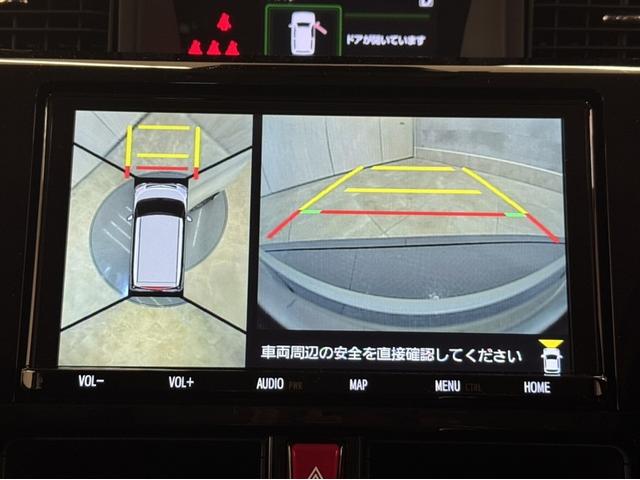 ルーミー カスタムＧ　衝突被害軽減ブレーキ　ペダル踏み間違い急発進抑制装置　ナビ　フルセグ　Ｂｌｕｅｔｏｏｔｈ　ＥＴＣ　ＬＥＤ　全周囲カメラ　両側電動スライドドア　アイドリングストップ　オートエアコン　クルーズコントロール（8枚目）