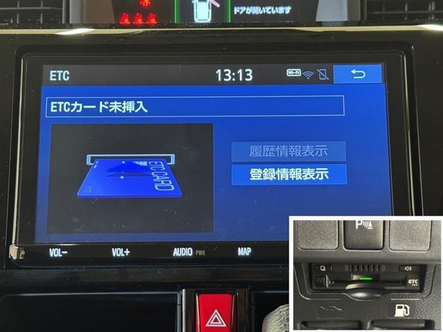 ルーミー カスタムＧ　衝突被害軽減ブレーキ　ペダル踏み間違い急発進抑制装置　ナビ　フルセグ　Ｂｌｕｅｔｏｏｔｈ　ＥＴＣ　ＬＥＤ　全周囲カメラ　両側電動スライドドア　アイドリングストップ　オートエアコン　クルーズコントロール（10枚目）