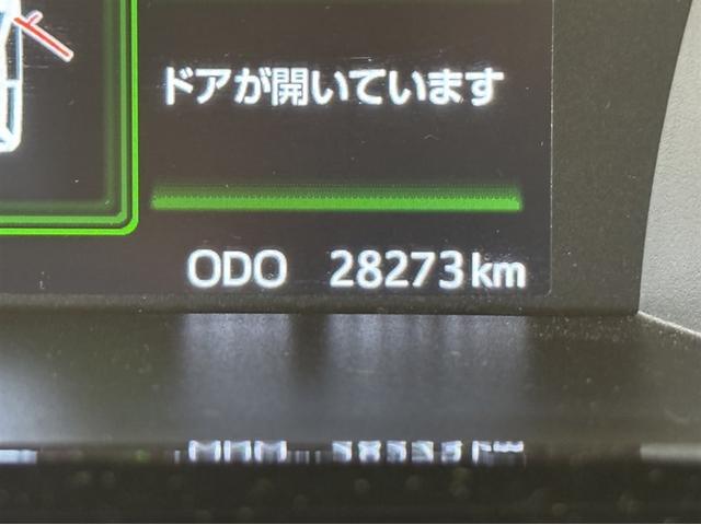 ルーミー カスタムＧ　衝突被害軽減ブレーキ　ペダル踏み間違い急発進抑制装置　ナビ　フルセグ　Ｂｌｕｅｔｏｏｔｈ　ＥＴＣ　ＬＥＤ　全周囲カメラ　両側電動スライドドア　アイドリングストップ　オートエアコン　クルーズコントロール（21枚目）