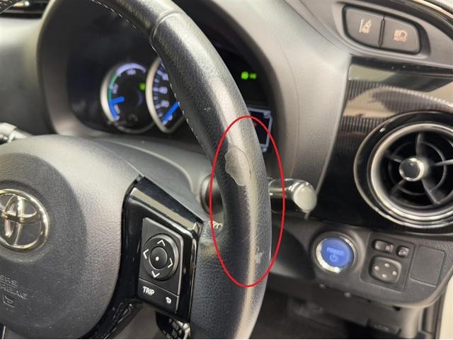 ハンドルに擦れがございます。