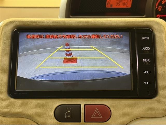 ポルテ Ｇ　フルセグ内蔵メモリーナビ　ＣＤ／ＤＶＤ　Ｂｌｕｅｔｏｏｔｈ　バックモニター　ＥＴＣ　助手席側電動スライドドア　スマートキー　イモビライザー　アイドリングストップ　横滑り防止装置　ＡＢＳ　オートエアコン（9枚目）