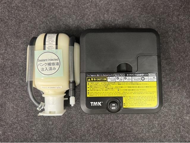 ポルテ Ｇ　フルセグ内蔵メモリーナビ　ＣＤ／ＤＶＤ　Ｂｌｕｅｔｏｏｔｈ　バックモニター　ＥＴＣ　助手席側電動スライドドア　スマートキー　イモビライザー　アイドリングストップ　横滑り防止装置　ＡＢＳ　オートエアコン（18枚目）