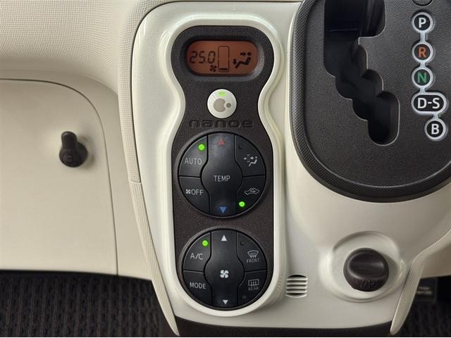 ポルテ Ｇ　フルセグ内蔵メモリーナビ　ＣＤ／ＤＶＤ　Ｂｌｕｅｔｏｏｔｈ　バックモニター　ＥＴＣ　助手席側電動スライドドア　スマートキー　イモビライザー　アイドリングストップ　横滑り防止装置　ＡＢＳ　オートエアコン（22枚目）