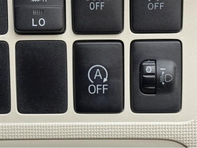 ポルテ Ｇ　フルセグ内蔵メモリーナビ　ＣＤ／ＤＶＤ　Ｂｌｕｅｔｏｏｔｈ　バックモニター　ＥＴＣ　助手席側電動スライドドア　スマートキー　イモビライザー　アイドリングストップ　横滑り防止装置　ＡＢＳ　オートエアコン（23枚目）